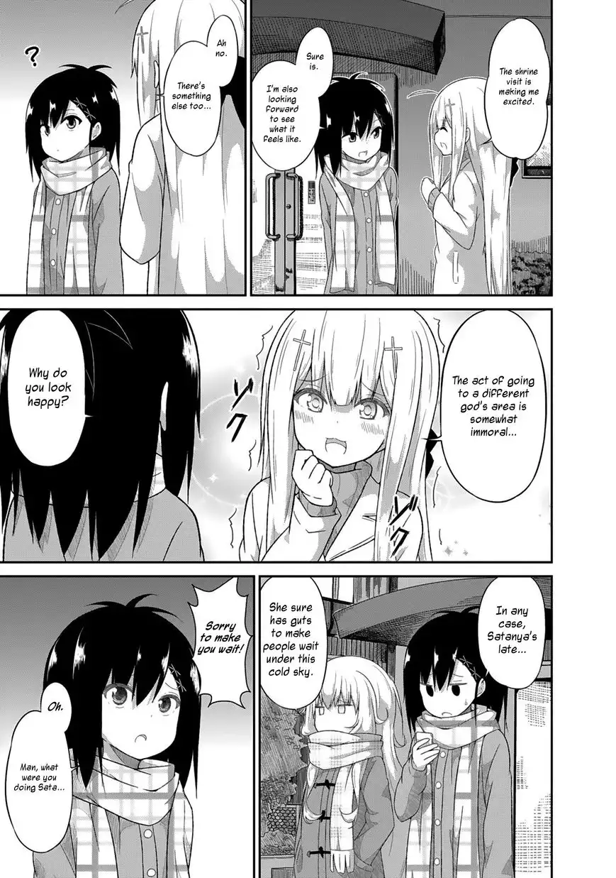 Gabriel Dropout Chapter 21 3